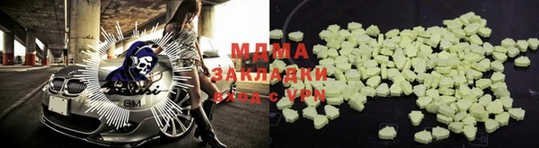 прущие крисы Пестово