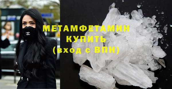 прущие крисы Пестово
