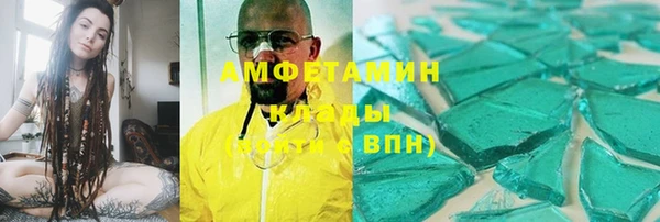 прущие крисы Пестово
