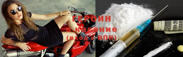 прущие крисы Пестово