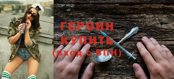 ALPHA-PVP Пересвет