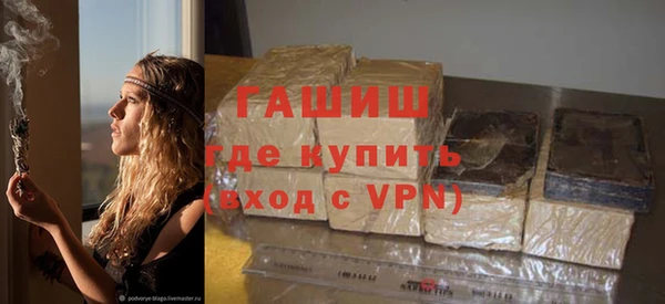 тгк Переславль-Залесский