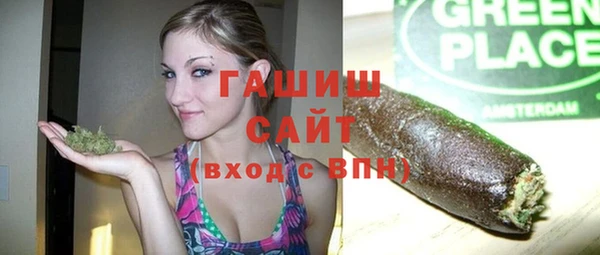гидра Вуктыл