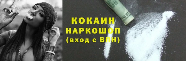 крисы Всеволожск