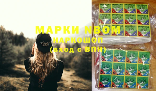 тгк Переславль-Залесский