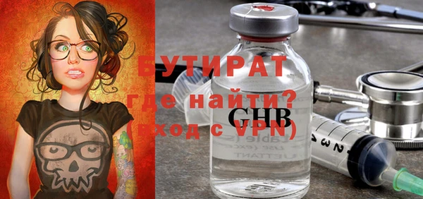 прущие крисы Пестово