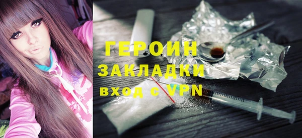 прущие крисы Пестово