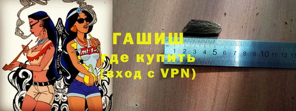 тгк Переславль-Залесский