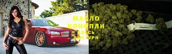ALPHA-PVP Пересвет