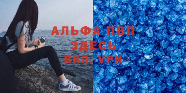 марихуана Воткинск
