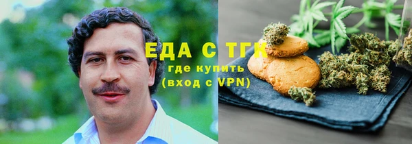 прущие крисы Пестово