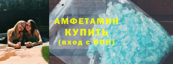 тгк Переславль-Залесский