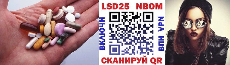ЛСД экстази ecstasy  Холмск 